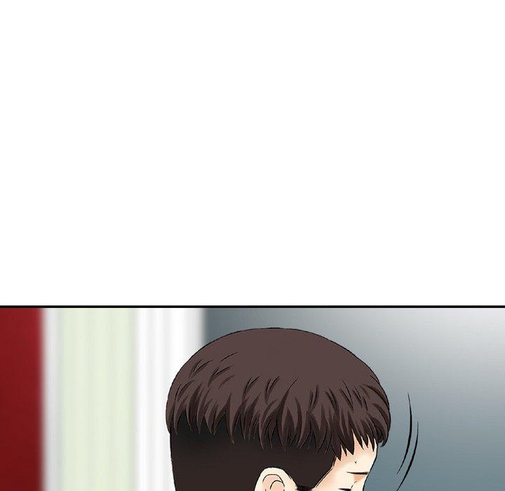 《找回自我》漫画 第14話