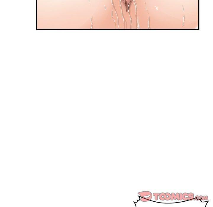《找回自我》漫画 第14話