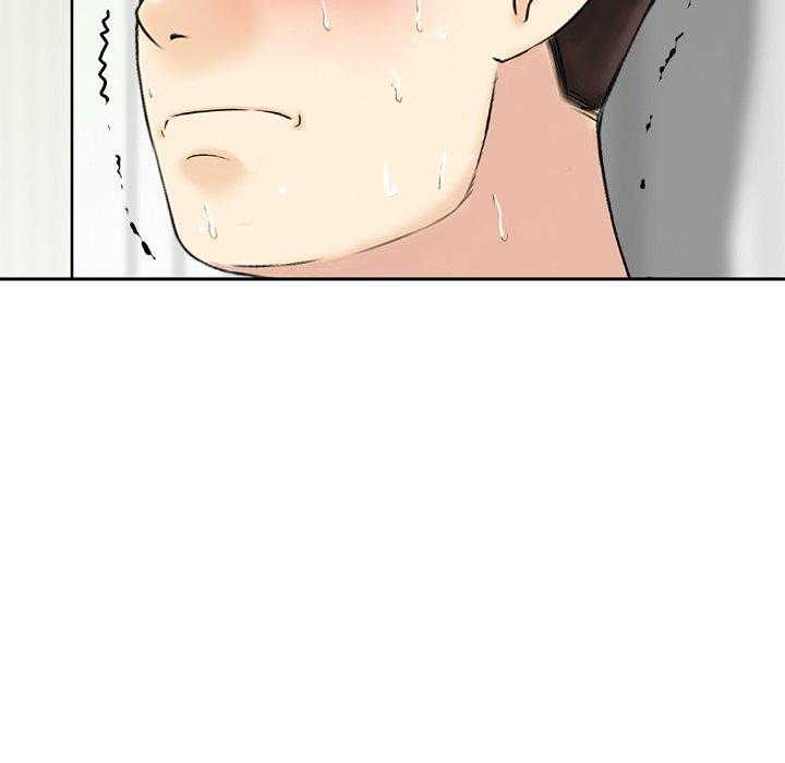 《找回自我》漫画 第15話