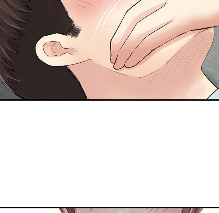 《找回自我》漫画 第15話
