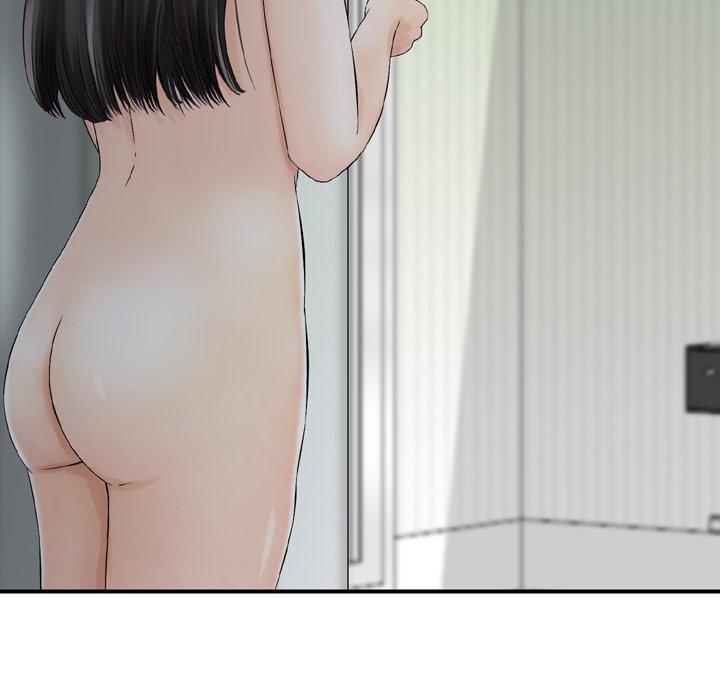 《找回自我》漫画 第15話