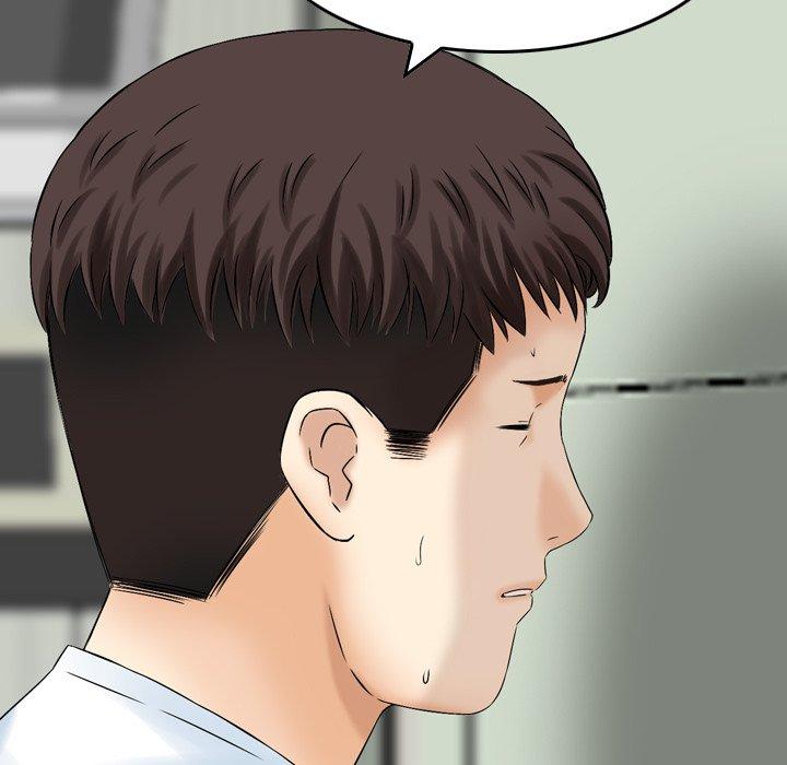 《找回自我》漫画 第15話