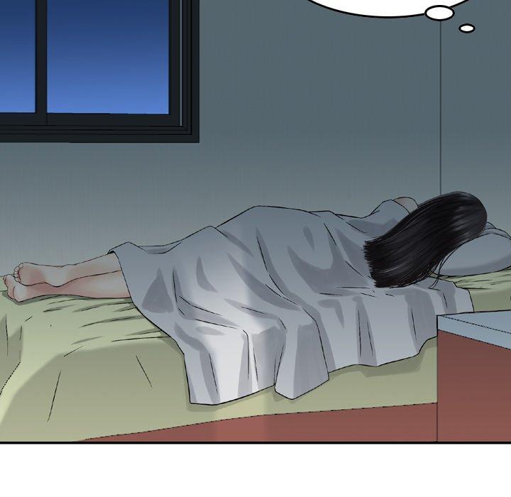 《找回自我》漫画 第15話