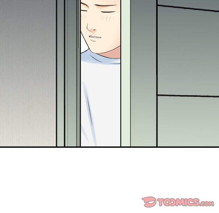 《找回自我》漫画 第15話