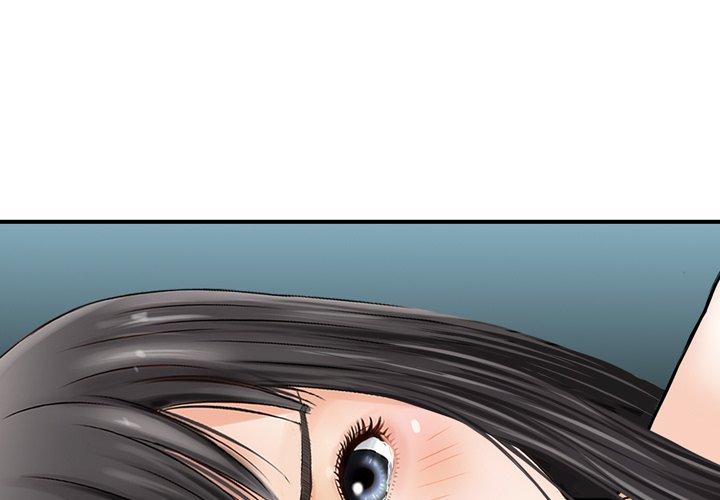 《找回自我》漫画 第16話