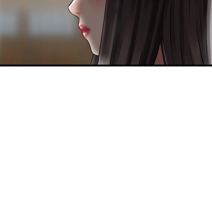 《找回自我》漫画 第16話