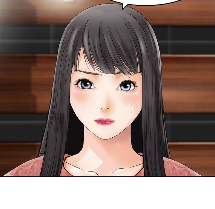 《找回自我》漫画 第16話
