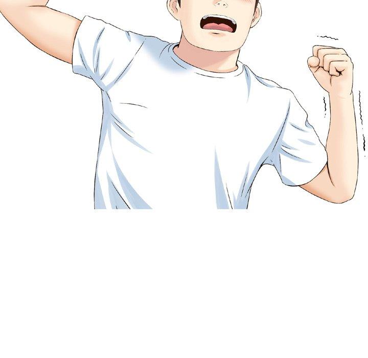 《找回自我》漫画 第16話