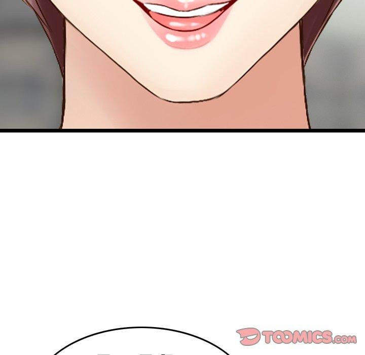 《找回自我》漫画 第16話