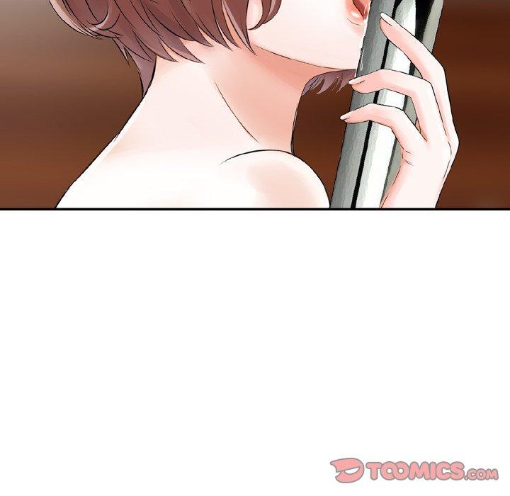 《找回自我》漫画 第16話