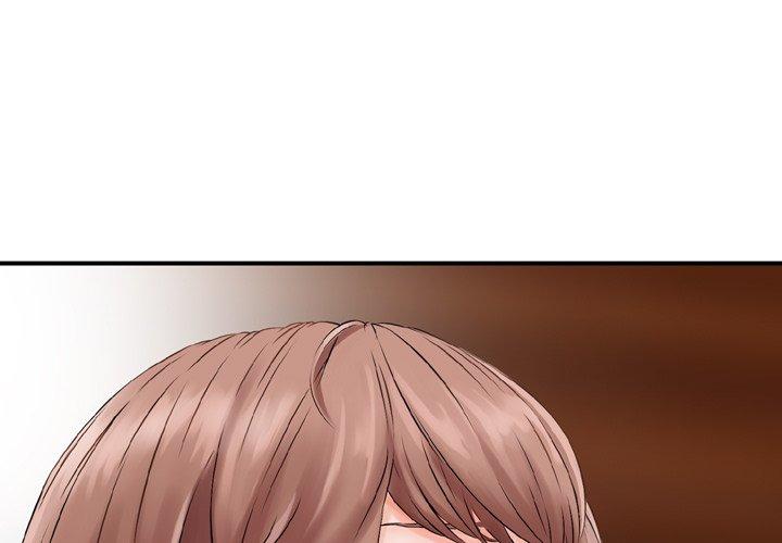 《找回自我》漫画 第17話