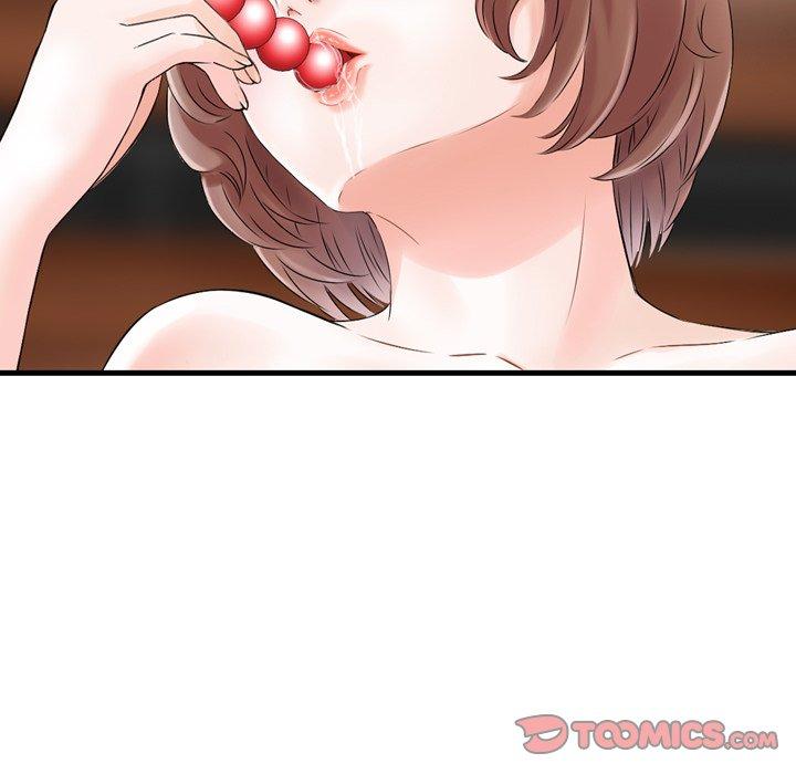 《找回自我》漫画 第17話