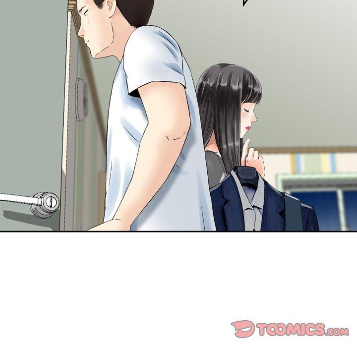 《找回自我》漫画 第17話