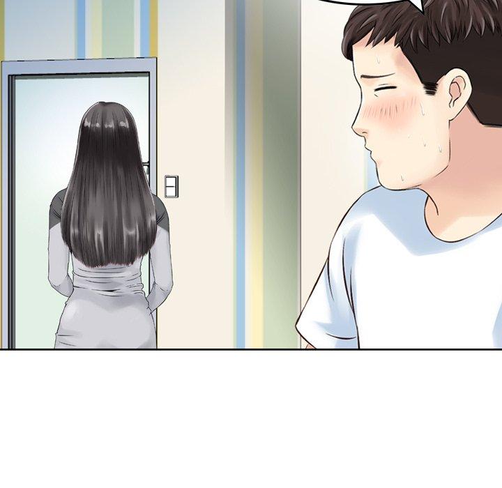 《找回自我》漫画 第17話