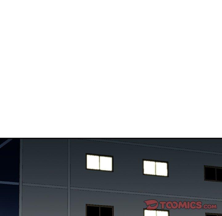 《找回自我》漫画 第17話