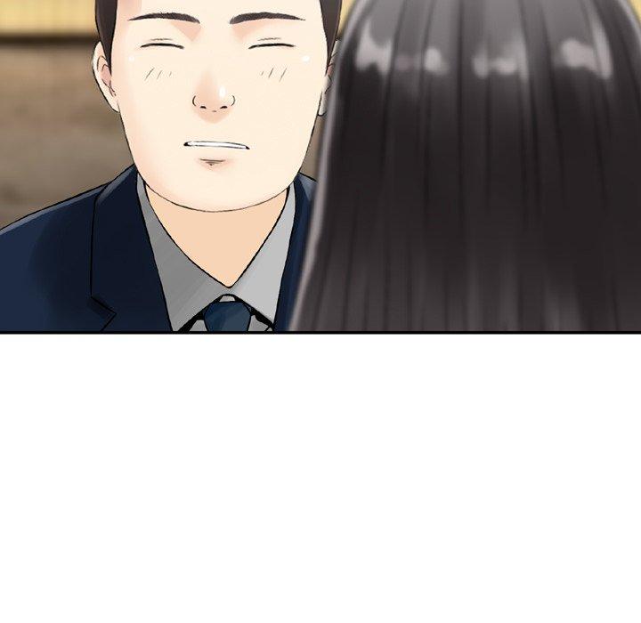 《找回自我》漫画 第17話