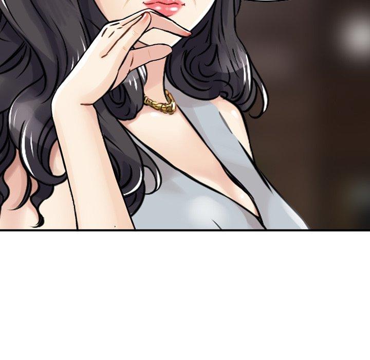 《找回自我》漫画 第17話