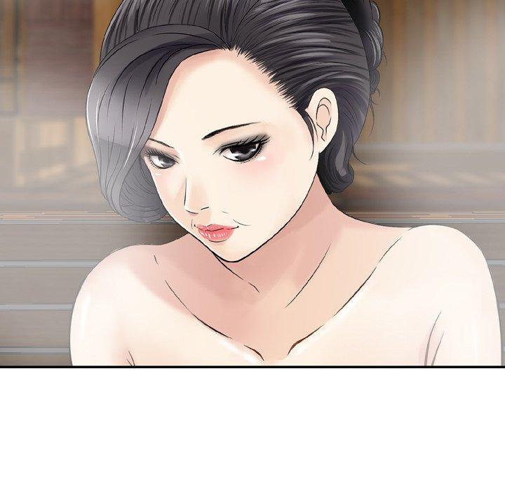 《找回自我》漫画 第18話