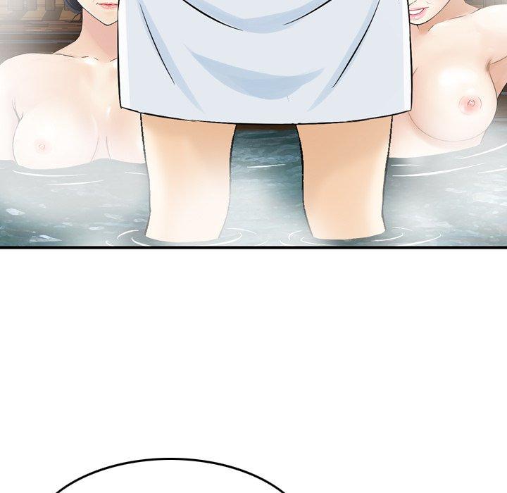 《找回自我》漫画 第18話