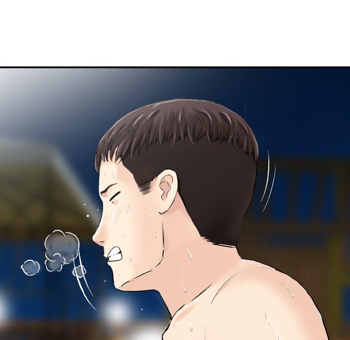 《找回自我》漫画 第18話