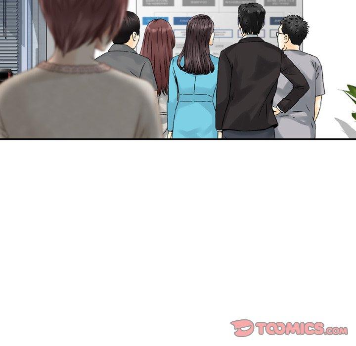《找回自我》漫画 第18話