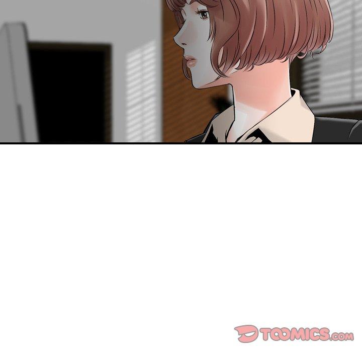 《找回自我》漫画 第18話