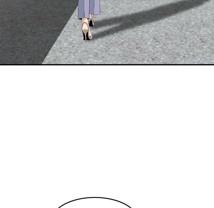 《找回自我》漫画 第19話