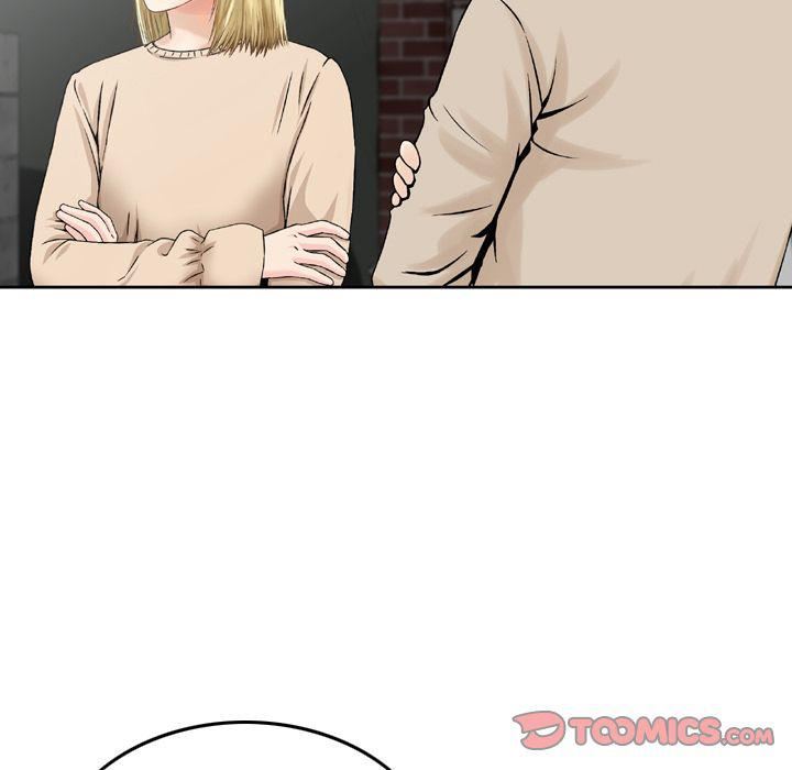 《找回自我》漫画 第19話