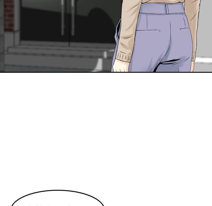 《找回自我》漫画 第19話