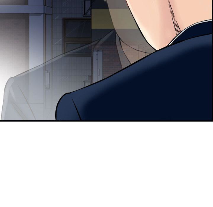 《找回自我》漫画 第19話