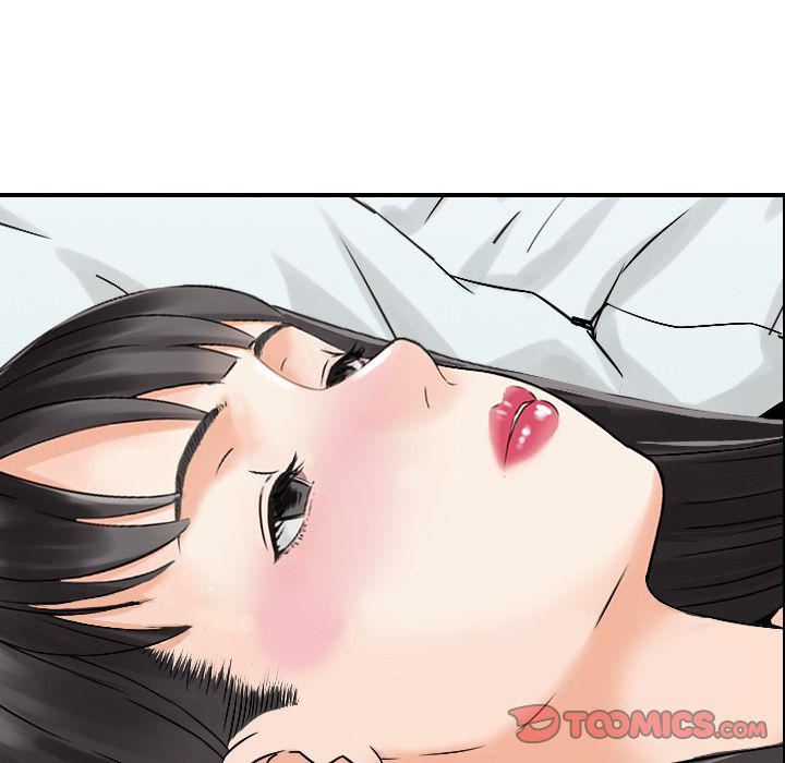 《找回自我》漫画 第20話