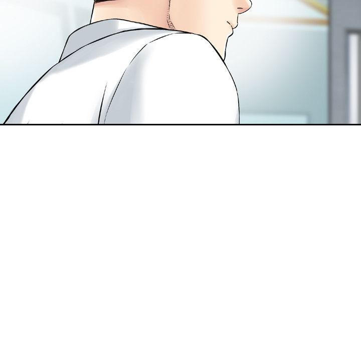 《找回自我》漫画 第20話