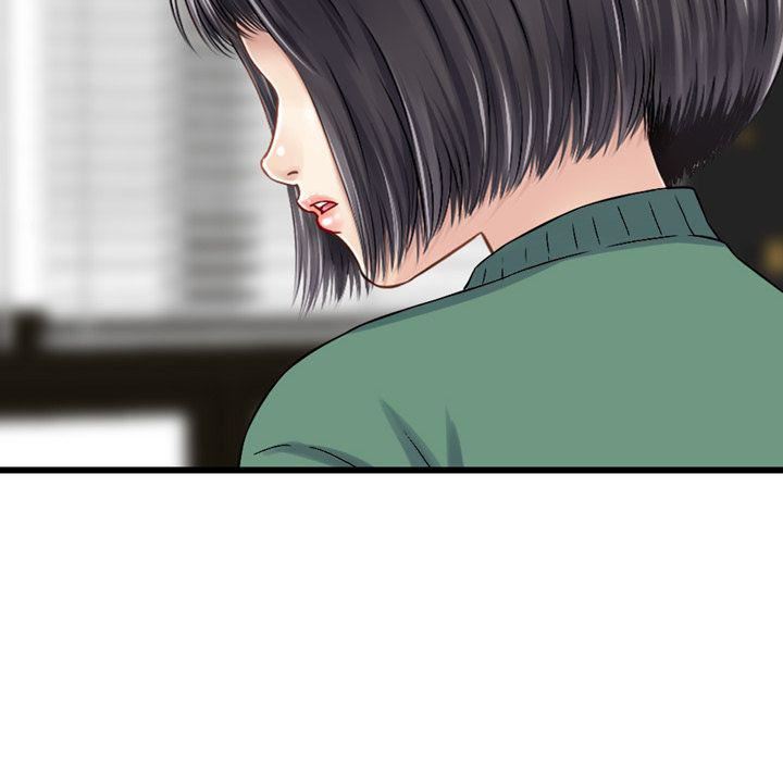 《找回自我》漫画 第20話