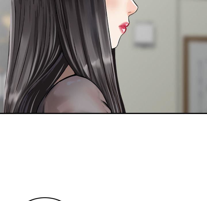 《找回自我》漫画 第20話