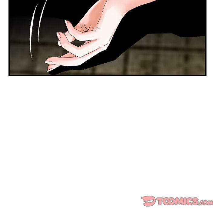 《找回自我》漫画 第21話