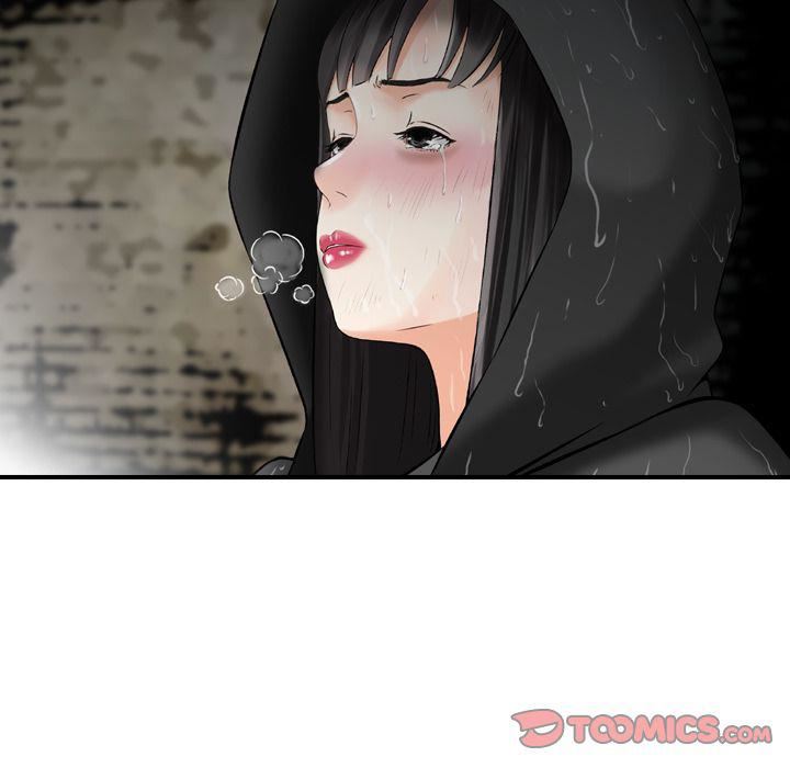 《找回自我》漫画 第21話