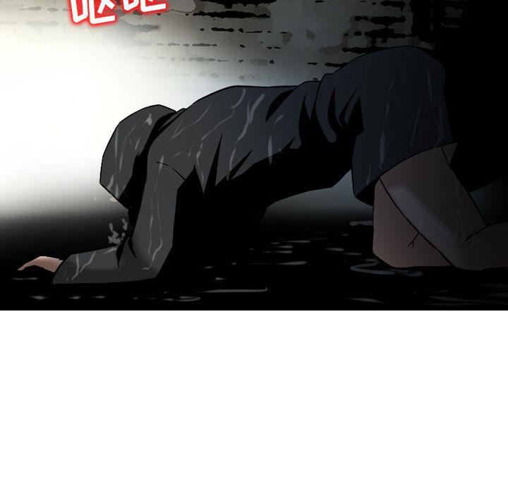 《找回自我》漫画 第21話