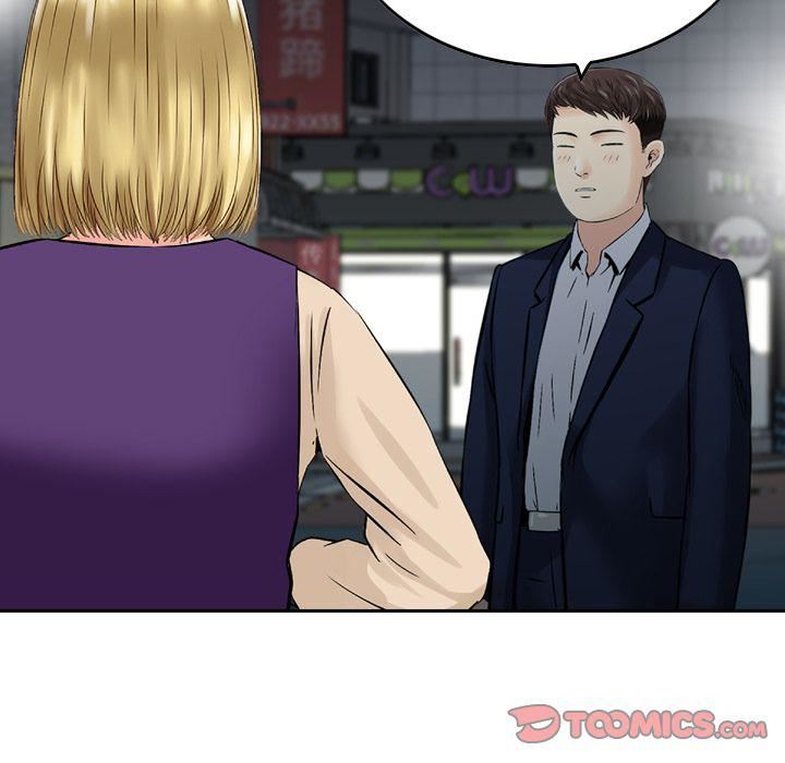 《找回自我》漫画 第21話
