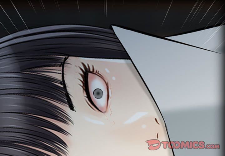 《找回自我》漫画 第23話