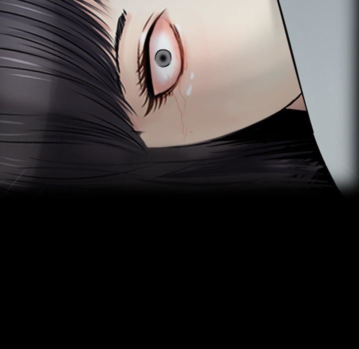 《找回自我》漫画 第23話