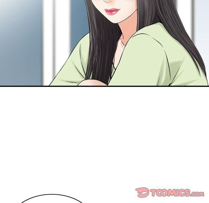 《找回自我》漫画 第23話