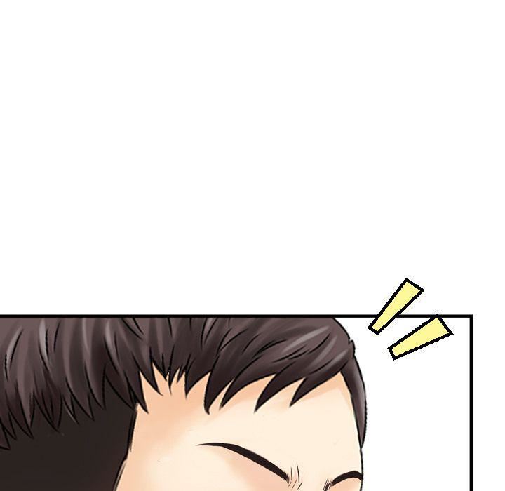 《找回自我》漫画 第23話