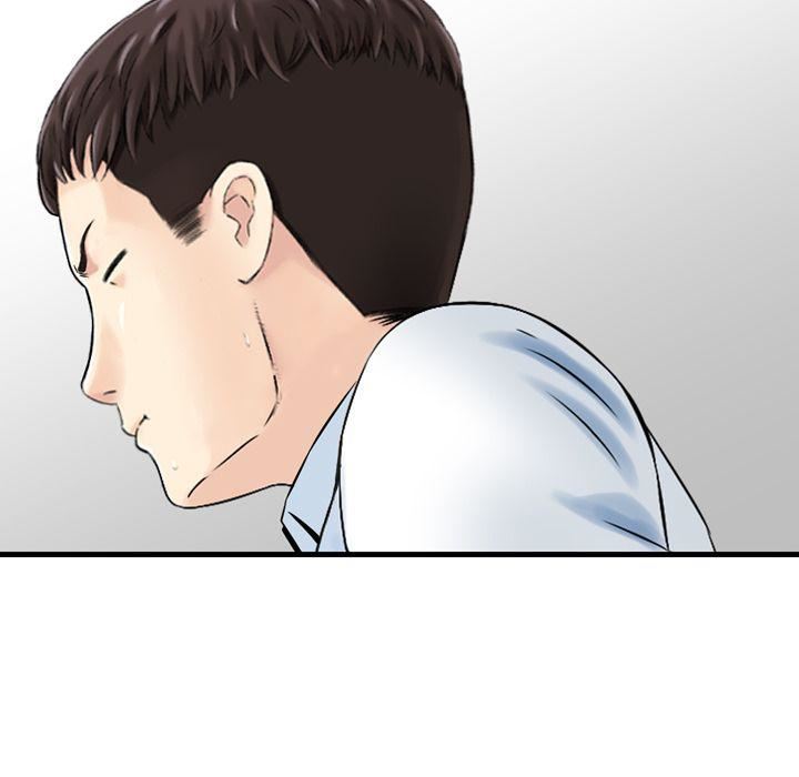 《找回自我》漫画 第23話