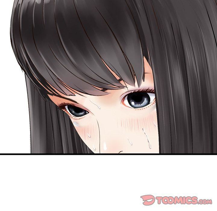《找回自我》漫画 第23話