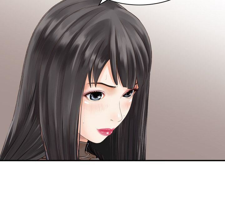 《找回自我》漫画 第24話