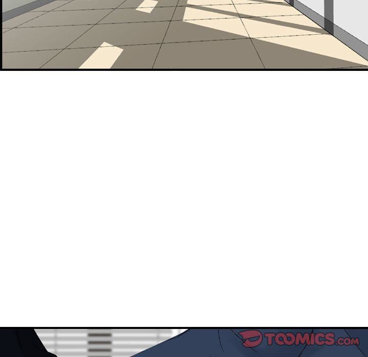 《找回自我》漫画 第24話
