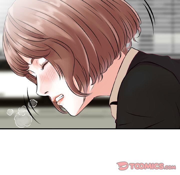 《找回自我》漫画 第24話