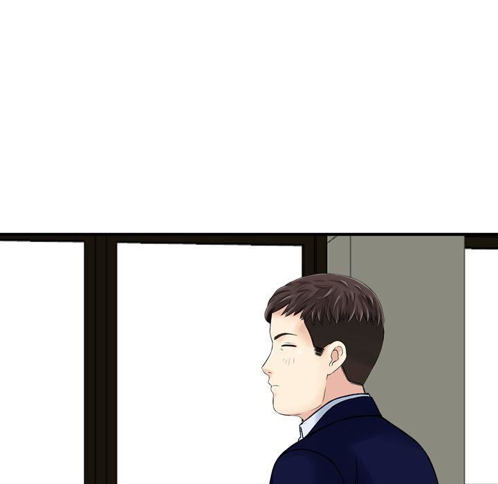 《找回自我》漫画 第24話