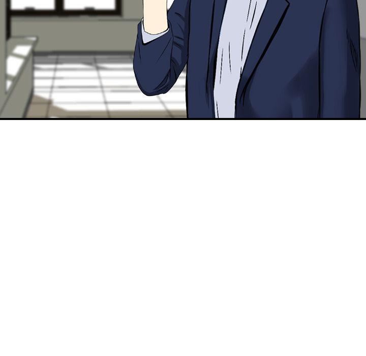 《找回自我》漫画 第24話