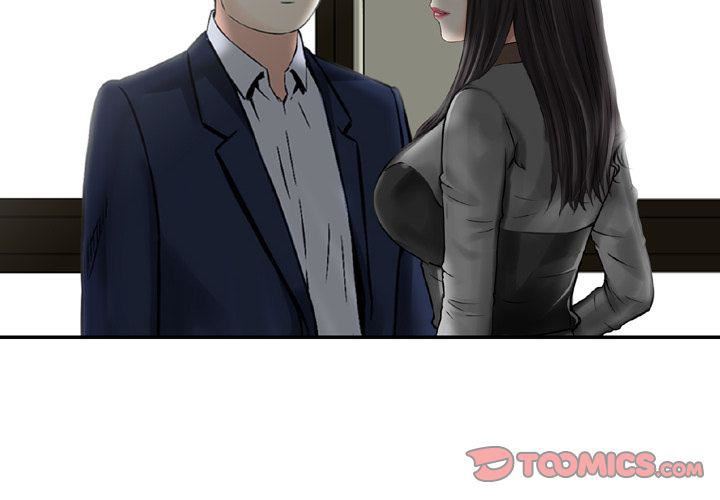 《找回自我》漫画 第25話-最終話